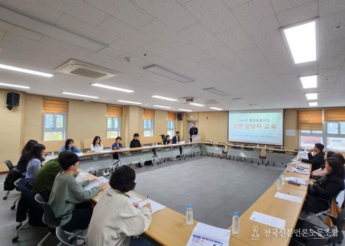 합천군, 통합돌봄사업 읍·면 담당자 교육 실시