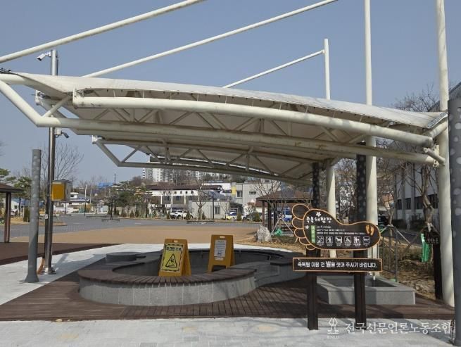 부안군, 중동 사태 대응 수소하우스 족욕장 한시적 운행 중단