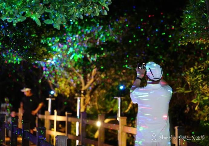 서귀포 새섬공원