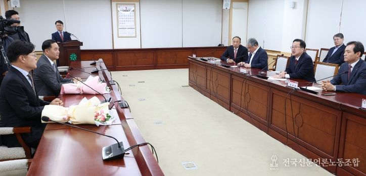 대전시 평촌산단에 대규모 투자유치