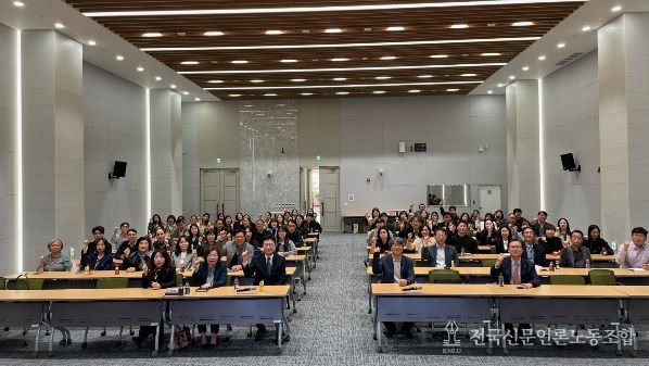 인공지능(AI)·블록체인이 가져올 기술 혁명과 금융환경 변화 강의