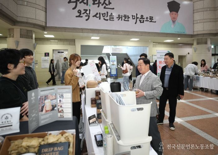 행사에 참여한 주광덕 시장