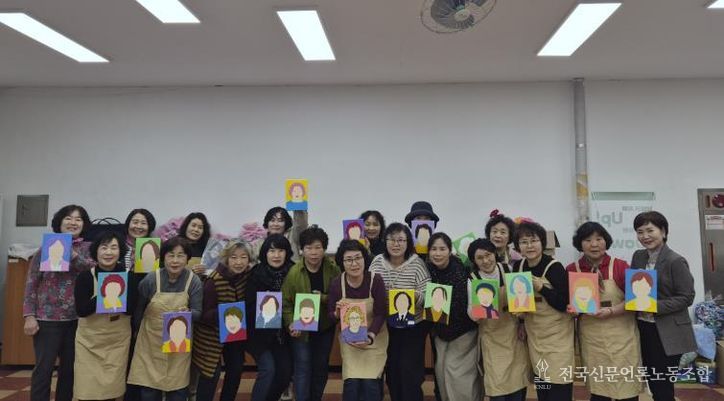 영주시자원봉사센터는 지난 30일 센터 2층 회의실에서 우수 자원봉사자 대상 힐링 문화체험을 운영했다