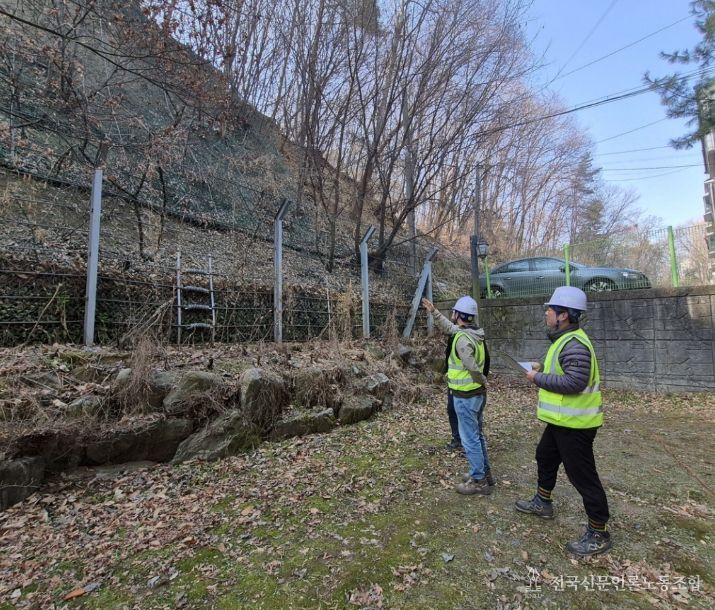 오산시, 급경사지 30개소 집중 안전점검…여름철 재난 선제 대응