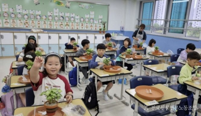 양주시, 10월까지 도시정원 체험 프로그램 운영… 유아부터 성인까지 참여