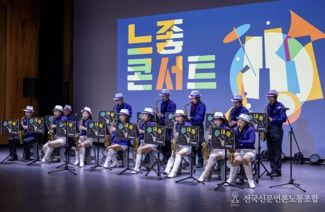 경기창작캠퍼스 동호회 발표회 행사 사진