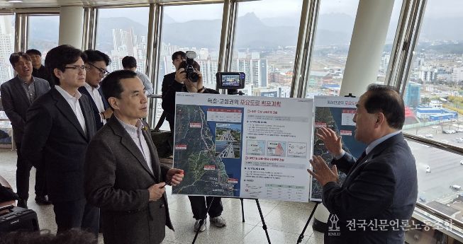 동해안 7번 국도 현안 및 건설계획 반영 추진 상황을 점검