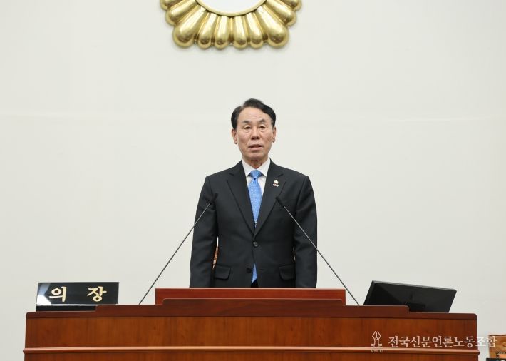 구례군의회, 제329회 임시회 폐회