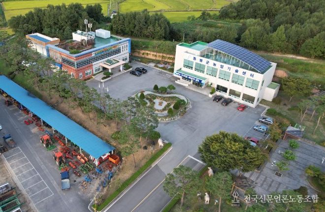 농업기술센터 전경