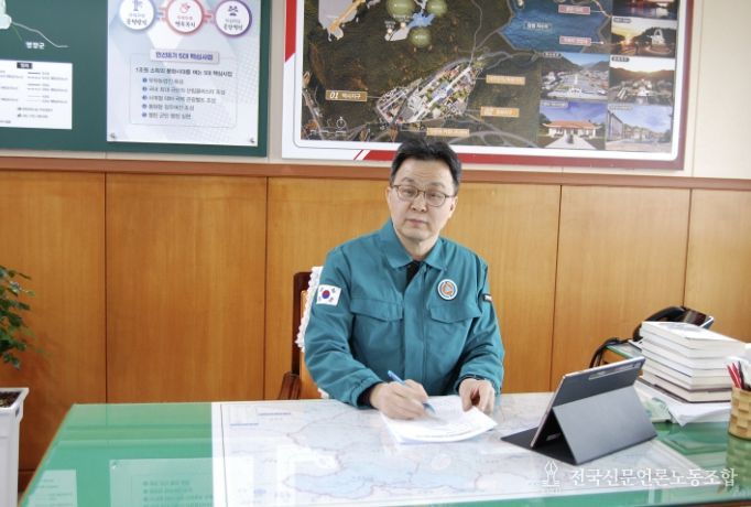 봉화군, 부군수 권한대행 체제 전환