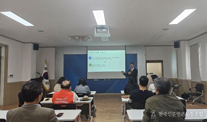 파주시 교하동 주민자치회, 실무 활용 인공지능(AI) 교육으로 큰 호응