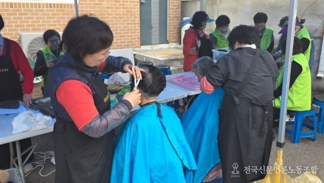 옥천군자원봉사센터 이동봉사