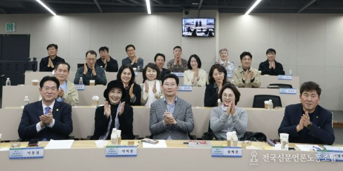 이상일 용인특례시장이 3월 31일 저녁 강남대학교 글로벌리더 최고경영자과정 수강생을 대상으로 특강을 진행했다.