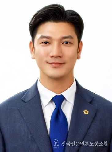 이명노 광주광역시의원