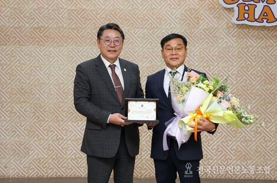 동도테크(주) 최임근 대표, 4월 자랑스러운 김해 CEO상 수상