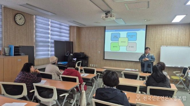 이천시 대월면, 정리수납 전문가 2급 자격증 과정 운영