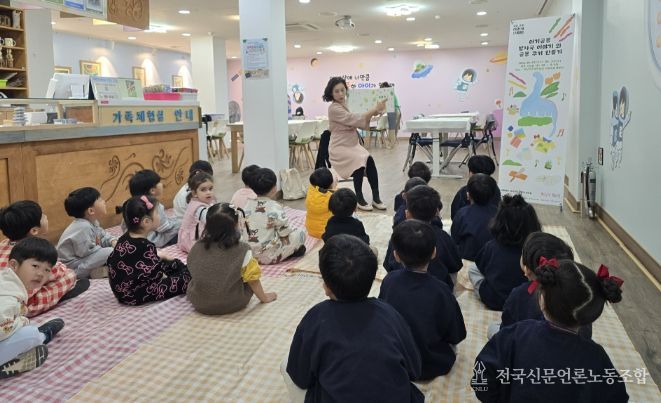 , ‘구석구석 문화가 있는 날’ 프로그램