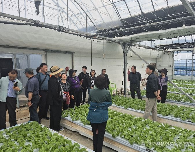 금산군귀농교육센터 입교생 대상 맞춤형 교육