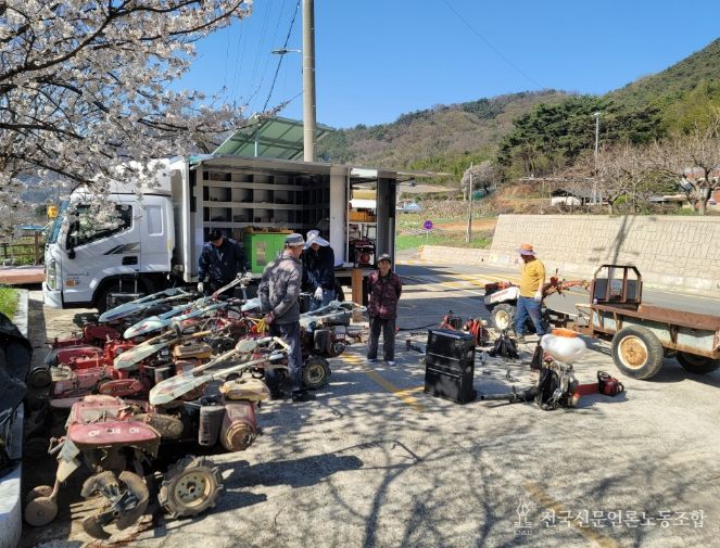 농기계 순회안전교육 현장
