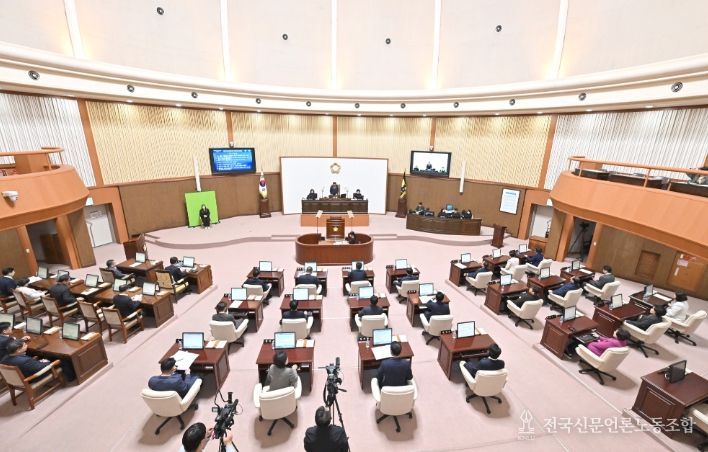 제273회 진주시의회