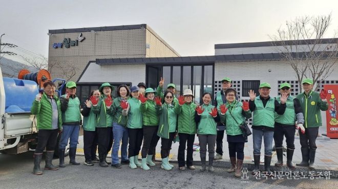 청소 현장 사진