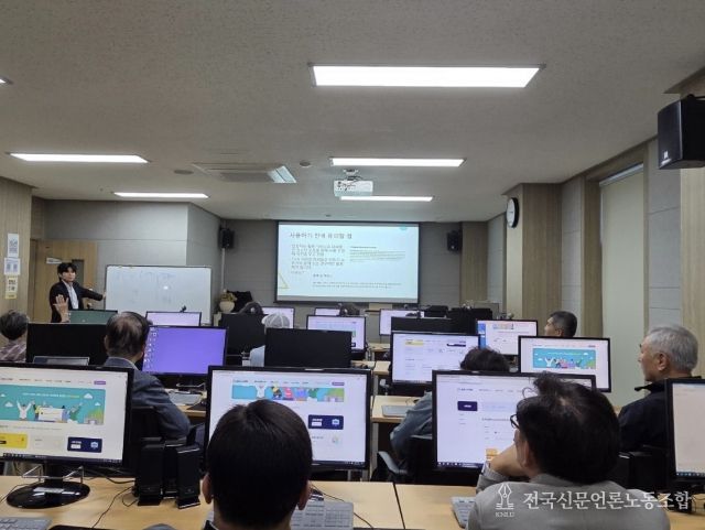 지난해 단양군 평생학습 프로그램