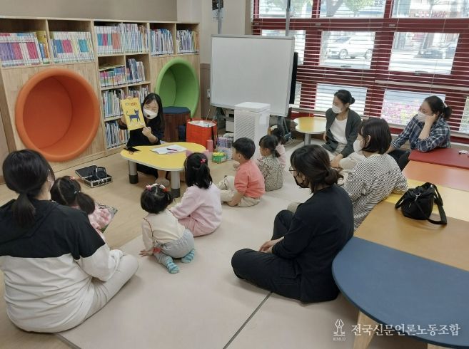 충주시립도서관, 영유아 독서 프로그램 ‘애착북’ 운영