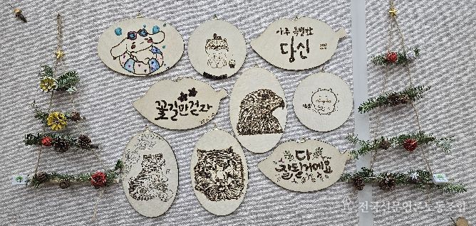 경기도, “단순 휴식 넘어 치유로”…강씨봉자연휴양림 ‘오감만족 숲체험’ 본격 운영