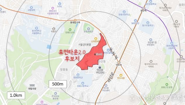 다산동 휴먼타운 2.0 후보지