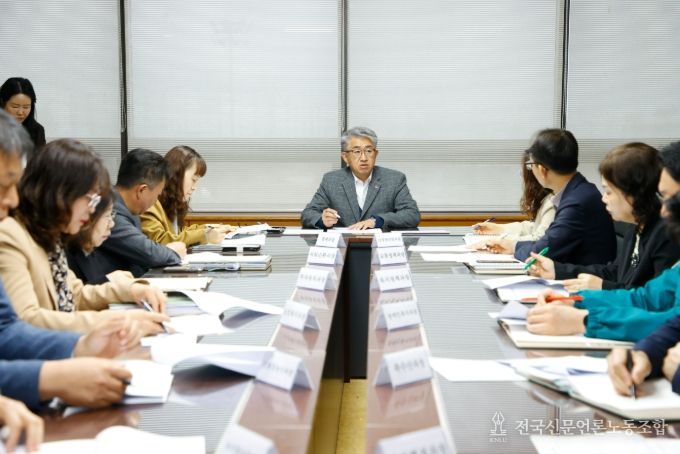 충주시, 중동사태 위기 대응 점검… 고물가 등 민생안정 ‘총력’