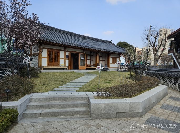 이봉창역사울림관