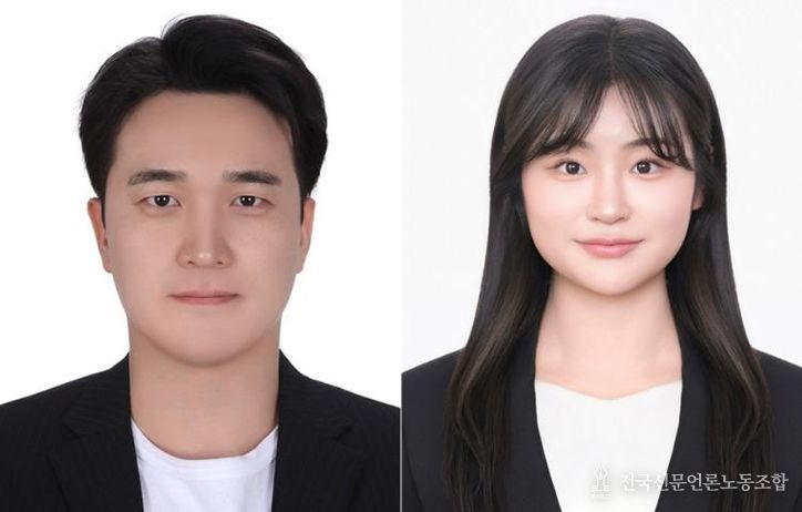 경상국립대학교 성재경 교수, 김주은 석사 연구생(왼쪽부터)