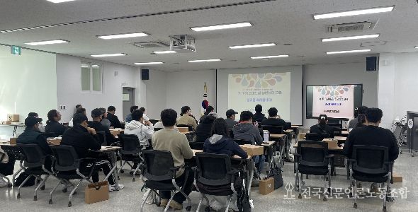 농업기술원, 제10기 스마트팜 청년창업 교육