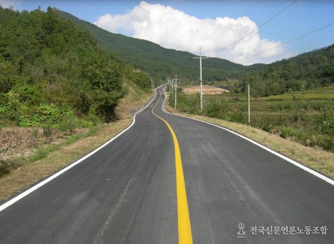 배수로퇴적토사제거