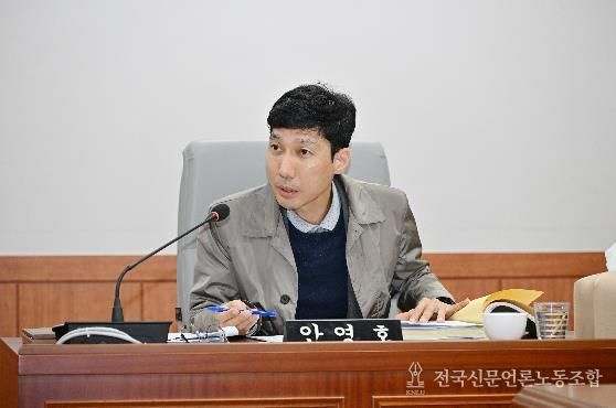 울산 중구의회, “중구 공공시설 유휴공간 구민 누구나 이용 가능”- 안영호 의원