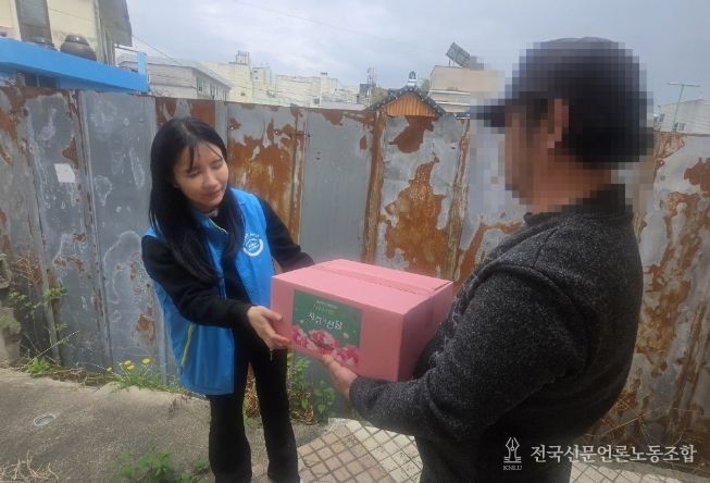 순천제일교회, 부활절 맞아 ‘사랑의 선물’ 100상자 기탁