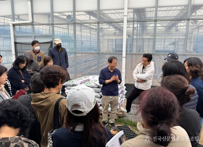 김해시 도시농부학교 개강