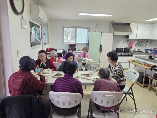 영춘면 경로당 따뜻한 밥상