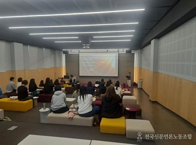 파주시, ‘알이100(RE100) 시민강사 양성 교육’ 첫 강의 시작