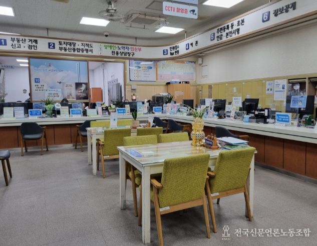 남해군,‘민원매니저’시범 운영