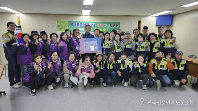 안양시 박달동은 7일 국제표준안전재단 경기중부본부와 사랑의 육류나눔 행사를 진행했다