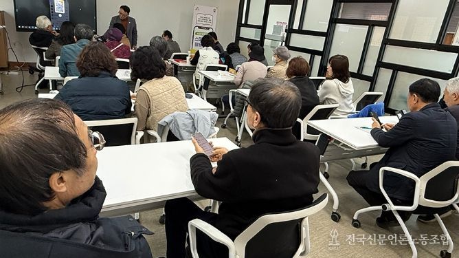 AI와 함께하는 스마트폰 활용교육