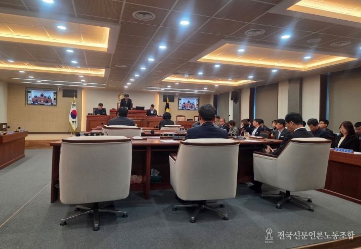 장수군의회 회기 마무리