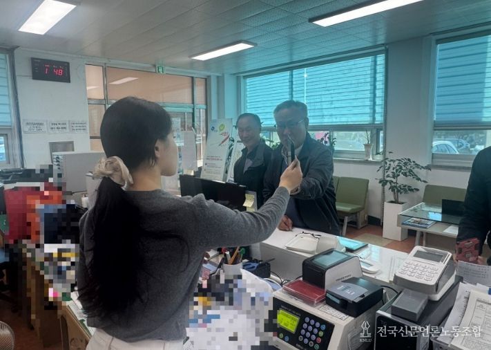 46년 만에 만난 인연