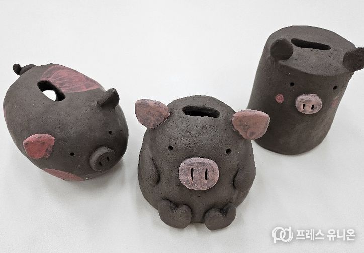 도자기 저금통 제작 체험