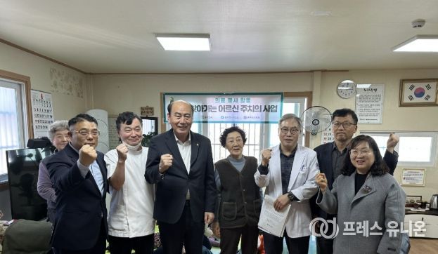 동두천시, ‘찾아가는 어르신 주치의 사업’ 첫 의료봉사 실시
