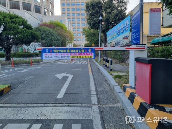 진주시, 에너지 절감부터 안전까지…청사 혁신 추진 - 요일제