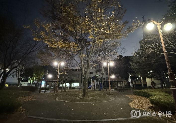 연향동 근린공원