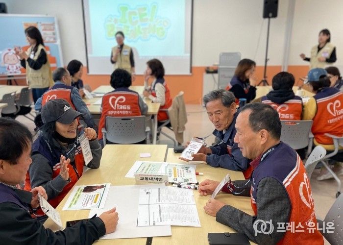 고양시자원봉사센터, 통합자원봉사지원단 상반기 간담회 개최