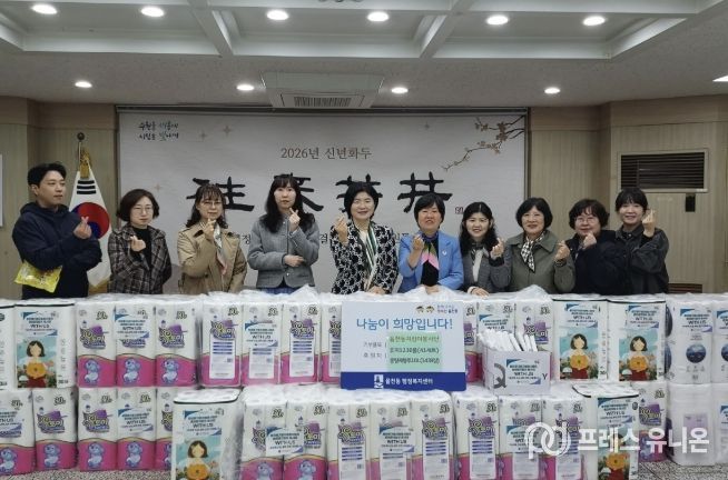 수원시 장안구 율천동, 주민 참여 우유팩 수거 활동을 통해 환경보호와 복지선순환 모델 구축